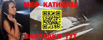 индика Среднеуральск