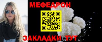 индика Среднеуральск