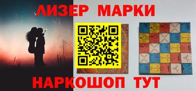 индика Среднеуральск
