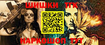 индика Среднеуральск