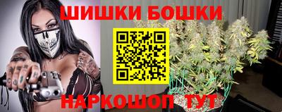 индика Среднеуральск