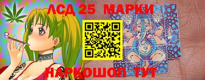 индика Среднеуральск