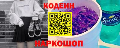 марихуана Ставрополь