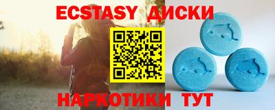 индика Среднеуральск