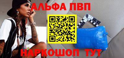 индика Среднеуральск