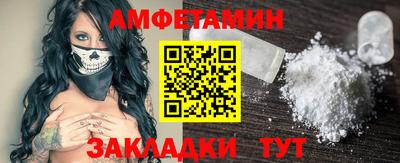 индика Среднеуральск