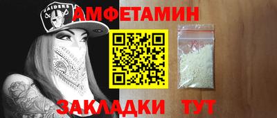 марихуана Ставрополь