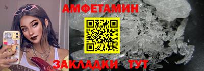марихуана Ставрополь