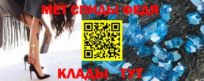 индика Среднеуральск