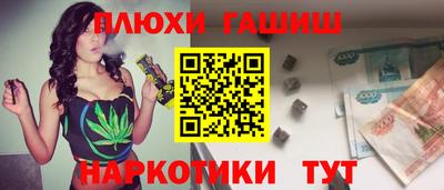 индика Среднеуральск