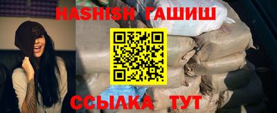 индика Среднеуральск