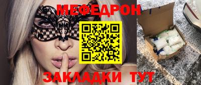 марихуана Ставрополь