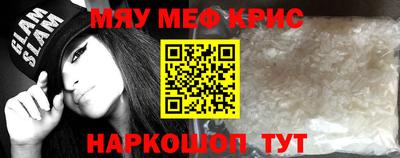 индика Среднеуральск
