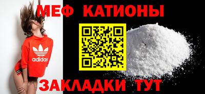 индика Среднеуральск